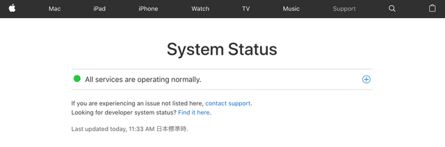 スクリーンショット2019-05-2011.33.21