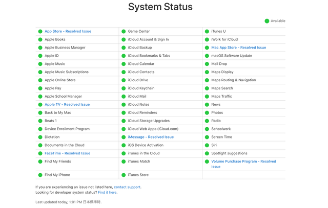apple status