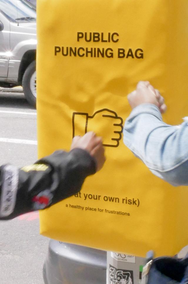 190529_punch2