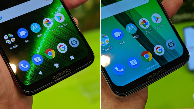 moto_g7_a