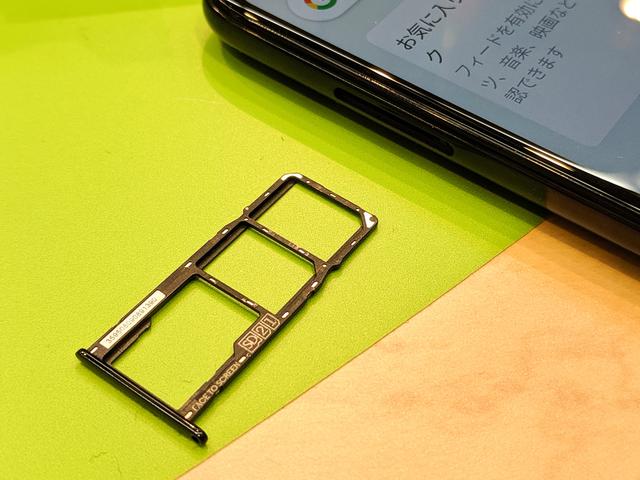 moto_g7_h