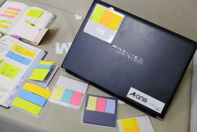 190531postitcolor_07