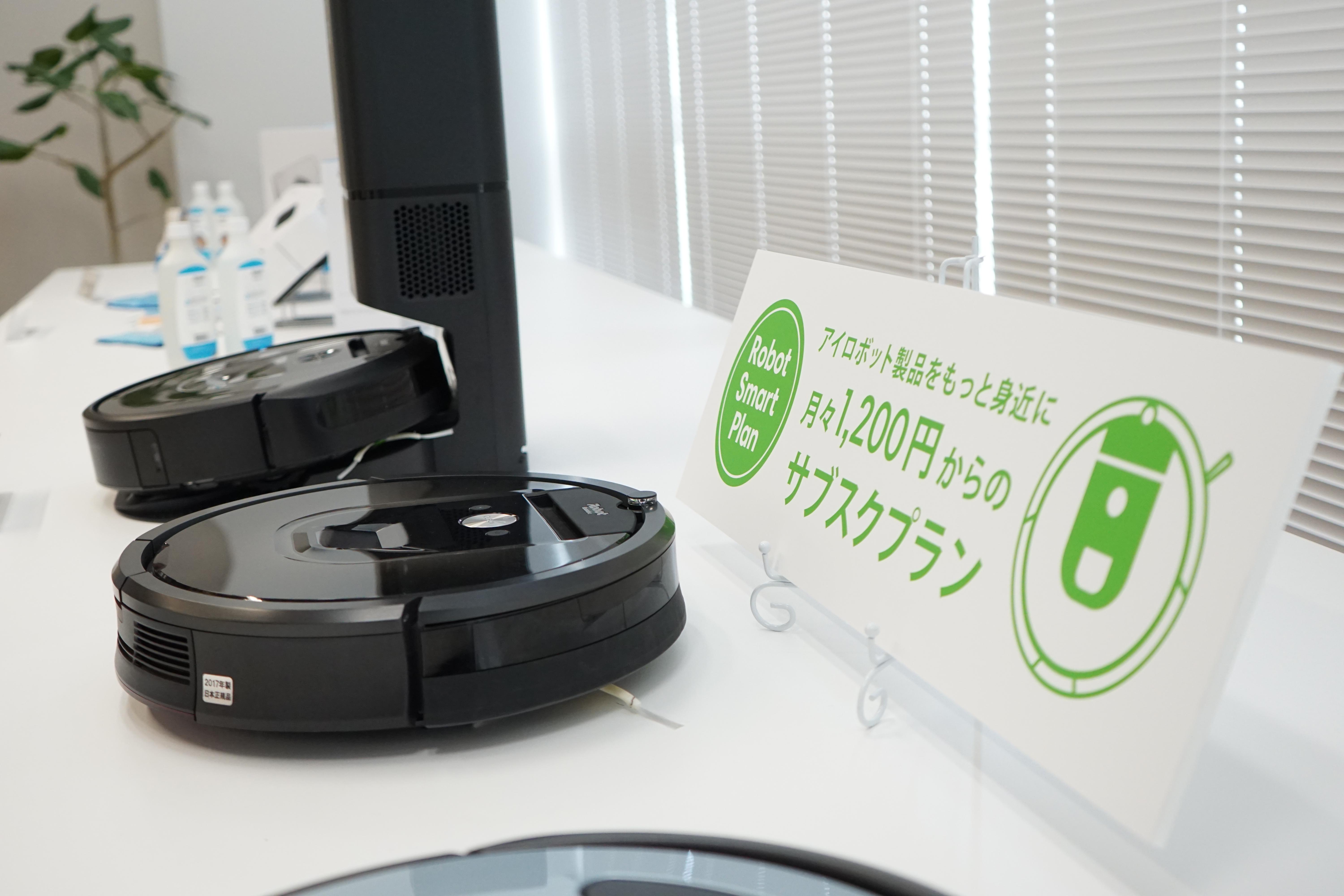 iRobot ロボットクリーナー ルンバ641 ブルーシルバー R641060 R641060