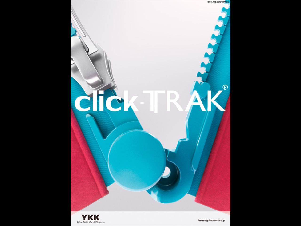 ファスナーが閉めやすく進化。YKKの｢click-TRAK｣は｢押して閉める｣