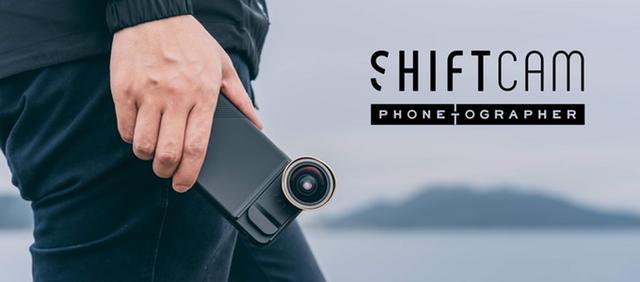 190614shiftcamasph_04