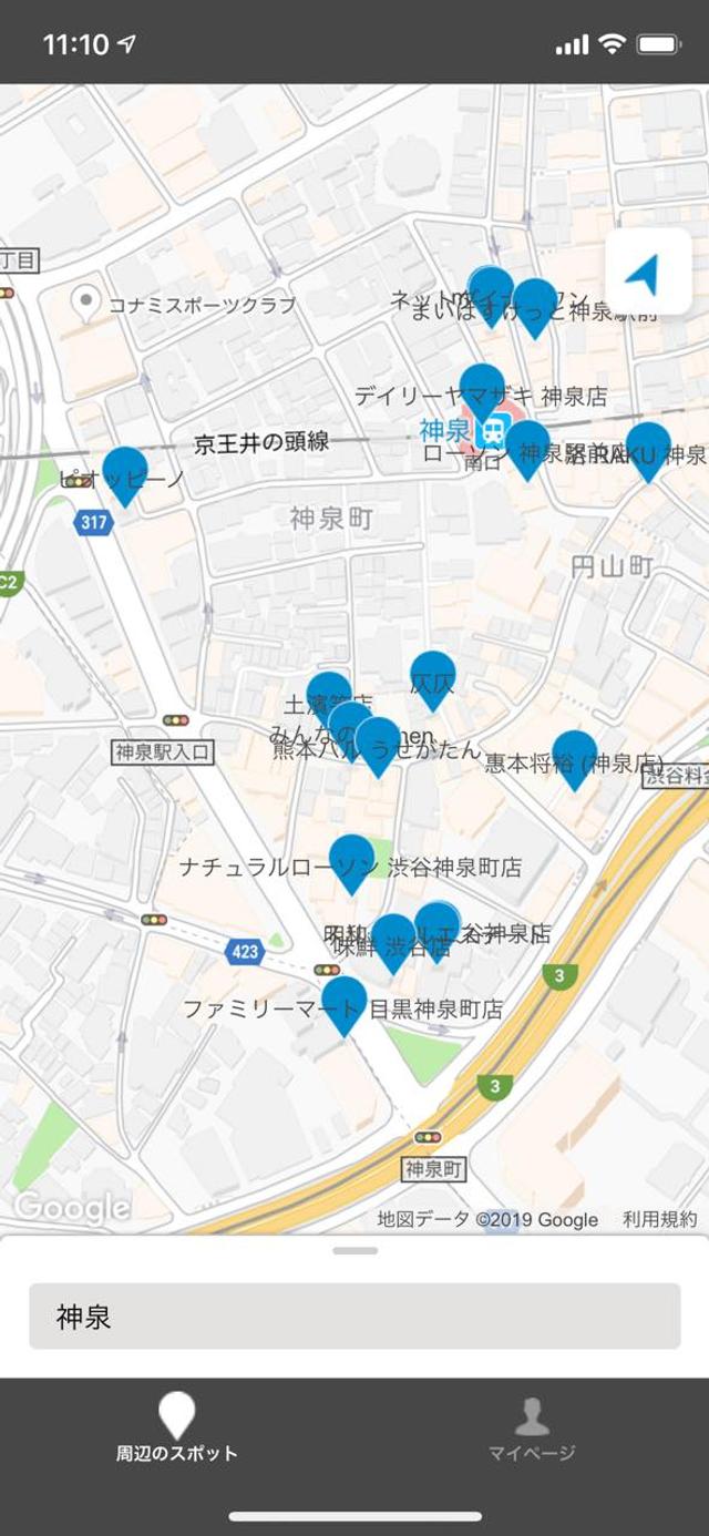 190621AIcredit-01_1280