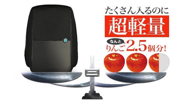 keiryou-1