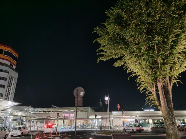 IMG20190626205901