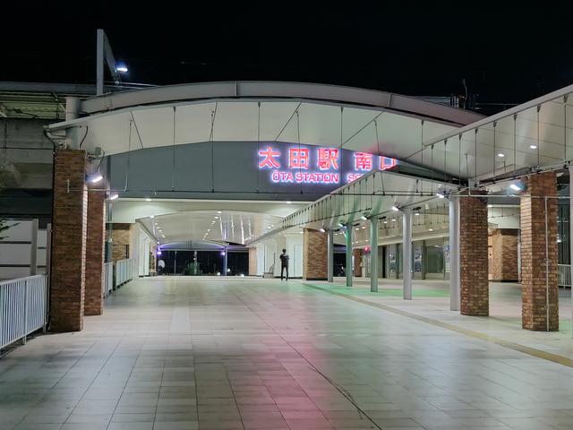 IMG20190626210337
