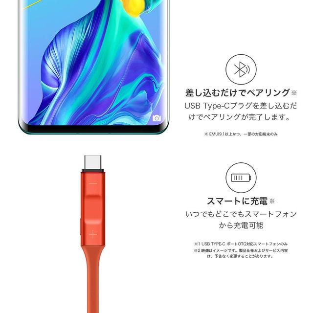 190701Freelace-02