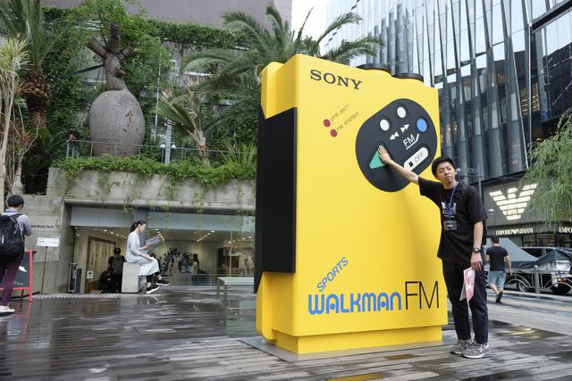 190701sonyparkwalkman19