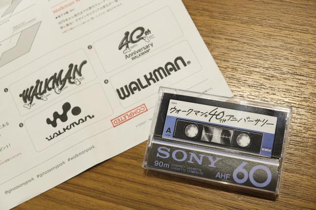 190701sonyparkwalkman26