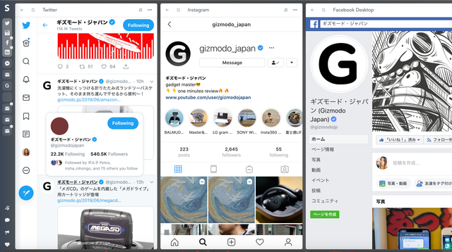 Screenshot2019-06-30at21.37.38