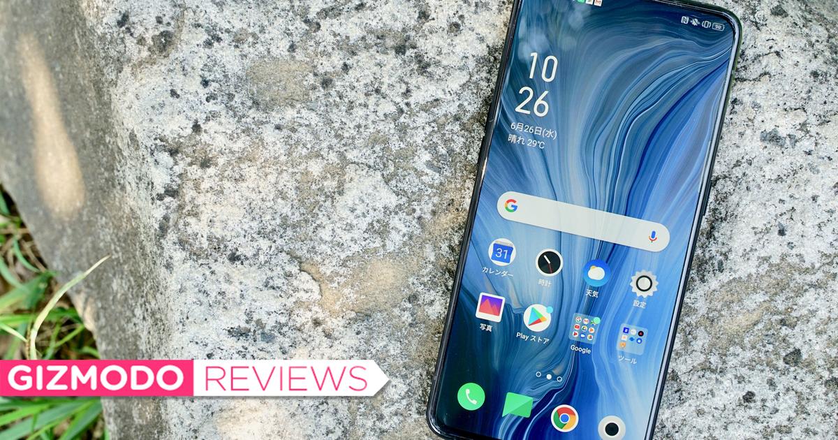 OPPO Reno 10x Zoom レビュー：Huawei「10倍ズーム」スマホの正統派 