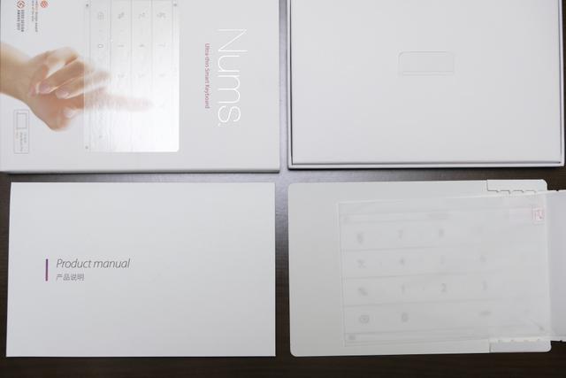 nums