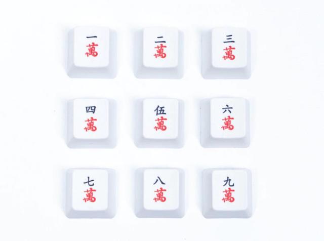 190704mahjong-02_2048-1