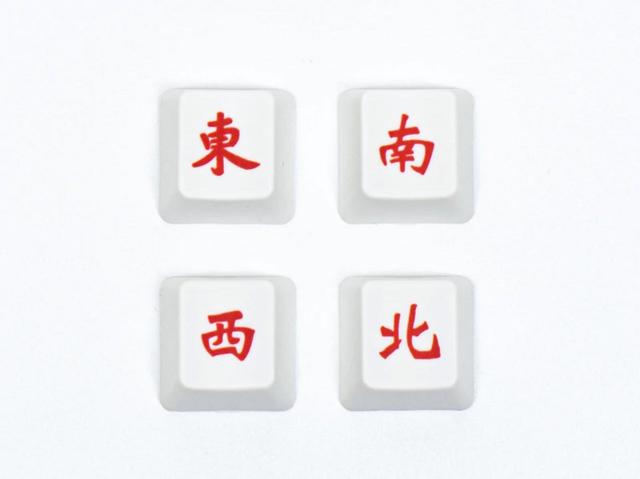 190704mahjong-05_2048
