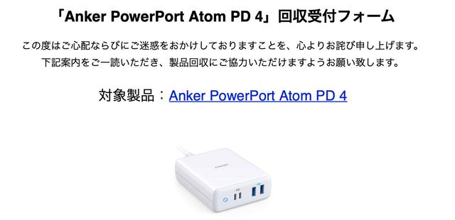 190708ank01