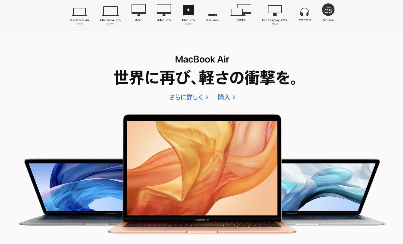MacBook Pro15インチ/2016 最終値下げ　出品本日まで