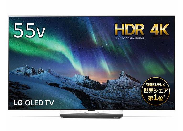 LG 有機ELテレビ55型 OLED55B8SJB - テレビ