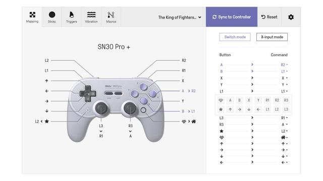 190717_controller4