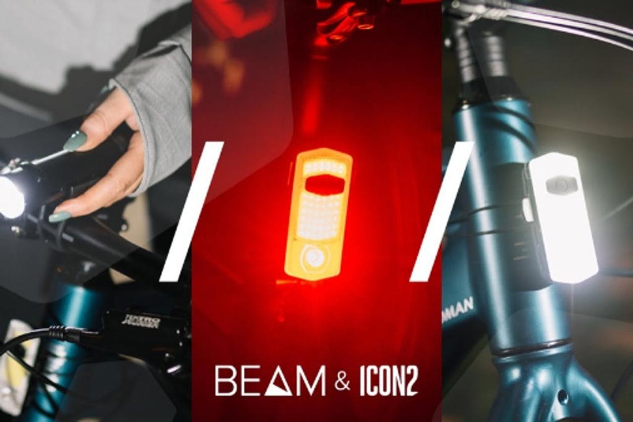 全自動で調節してくれる先進的なサイクルライト｢BEAM｣＆｢ICON2｣