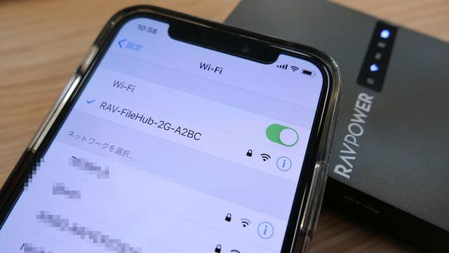 FileHub