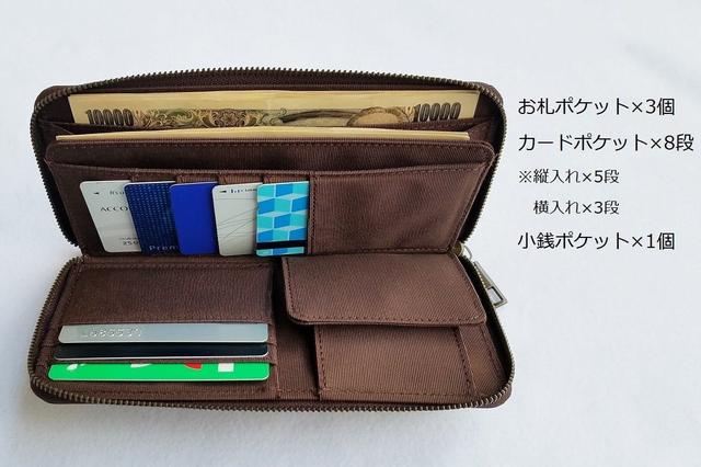 収納力