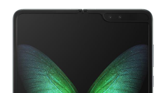 1907245_galaxy_fold_re_1