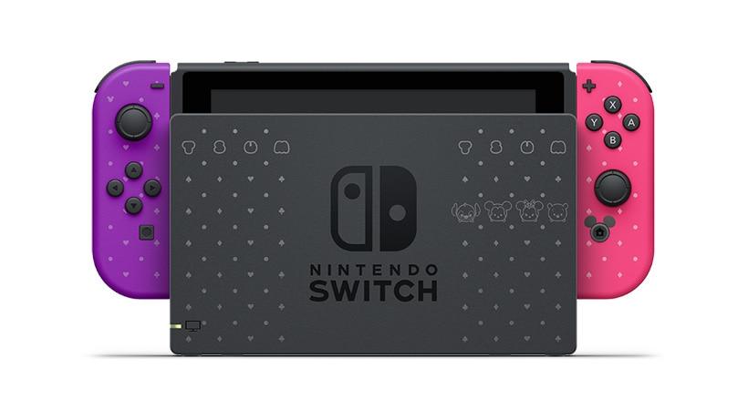 ニンテンドーSwitch ツムツム ディズニー 本体のみ 新型 スイッチ 液晶家庭用ゲーム機本体 - www.hotelterrass.com