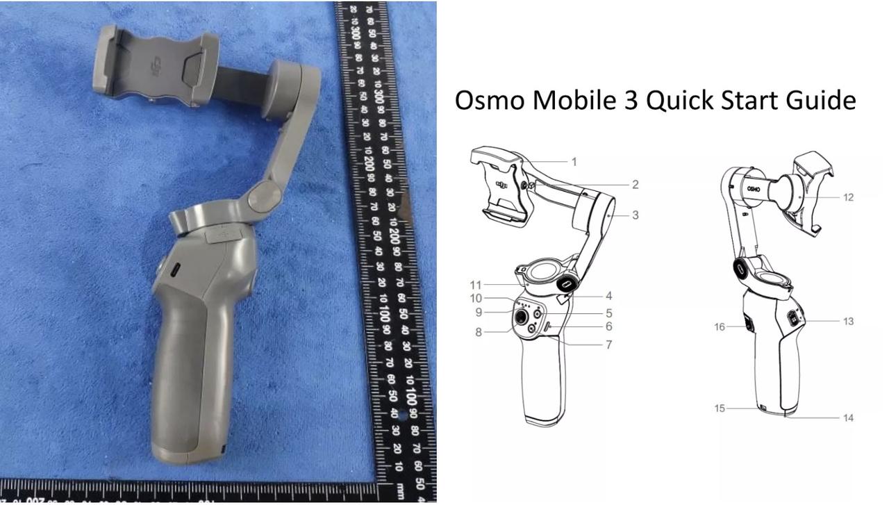 DJI、次のスマホジンバルは折りたたみ式に？ ｢Osmo Mobile 3｣がFCCの登録情報から判明