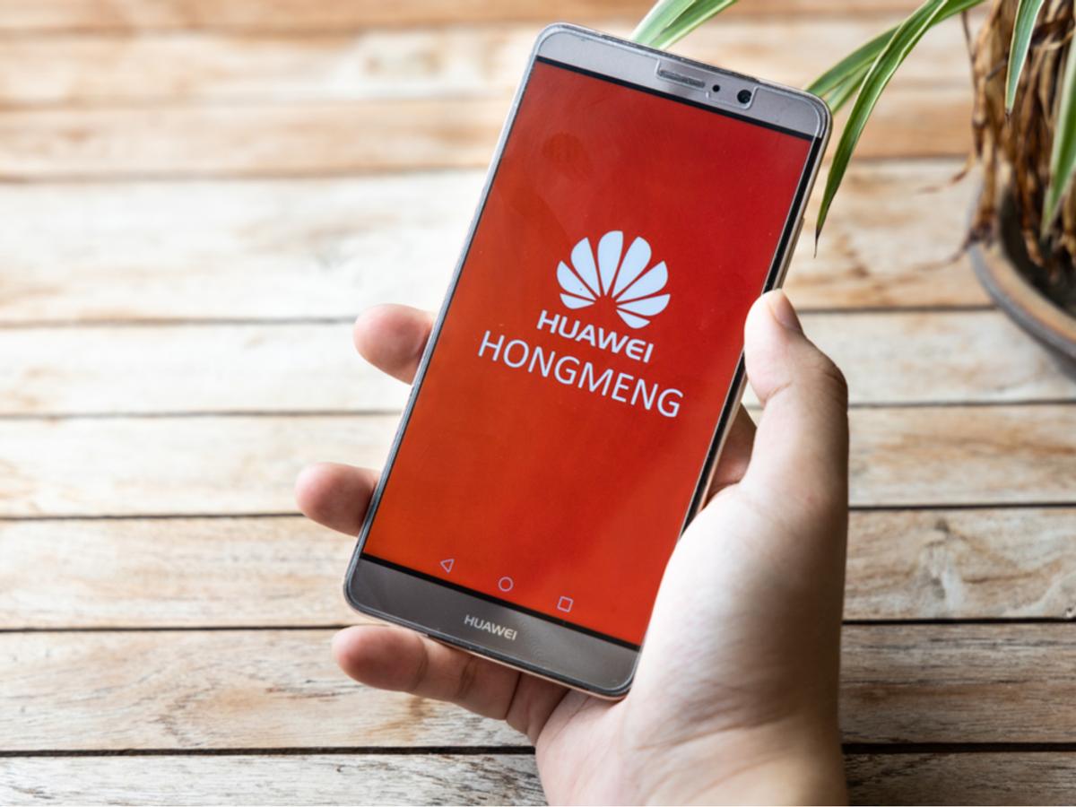 Mini Hongwei Huaweiの独自OS、今週中に発表される可能性あり | ギズモード・ジャパン