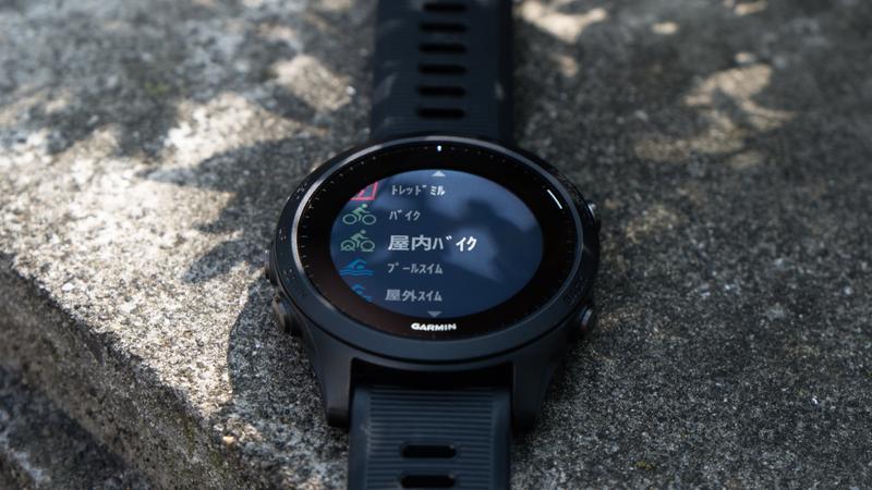 Garmin ForeAthlete 945 レビュー：｢運動で成長したパラメータ｣が