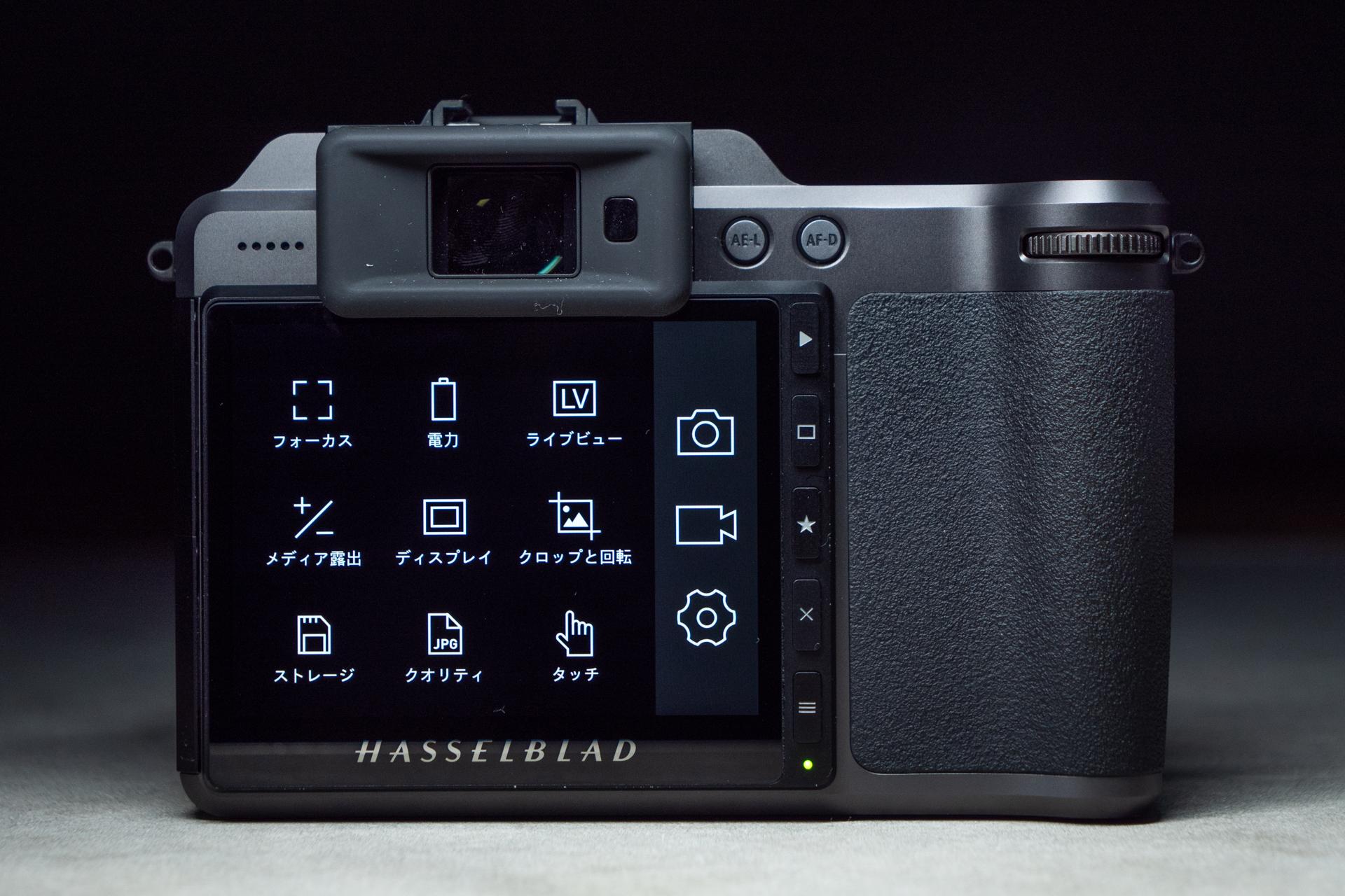 Begin掲載 ☆ほぼ新品☆ハッセルブラッド Hasselblad X1D GPS Module