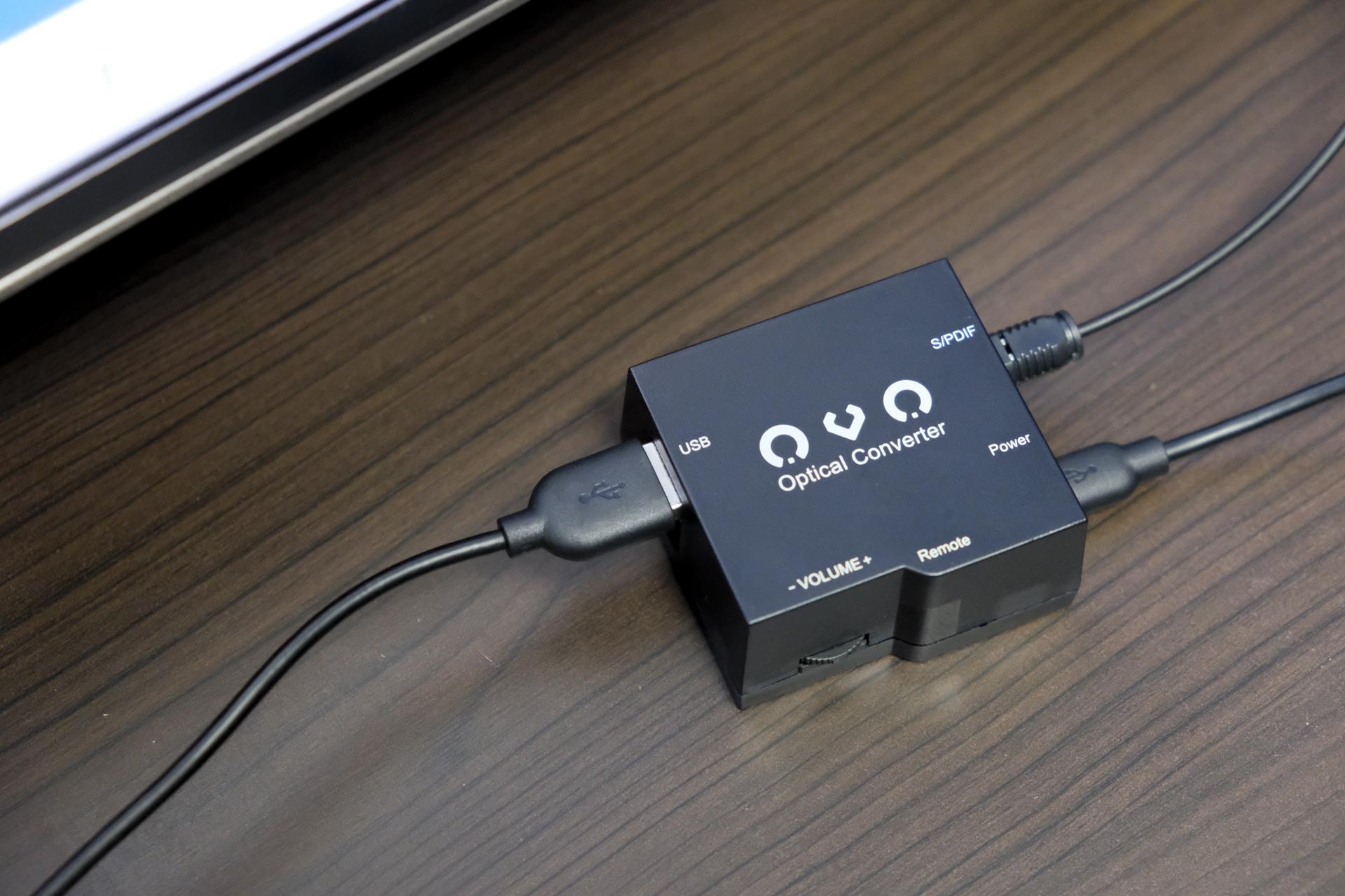 USB1本でズンズン！ フルデジタルのポータブルスピーカー｢OVO｣を使って
