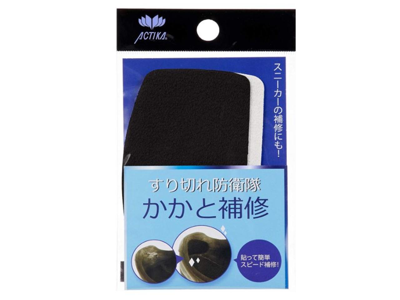 【きょうのセール情報】Amazonで期間限定セールが開催中！ 600円台の靴のかかと擦り切れ補修シートやMacBookやNintendo Switch対応の3in1 HDMI変換ケーブルがお買い得に