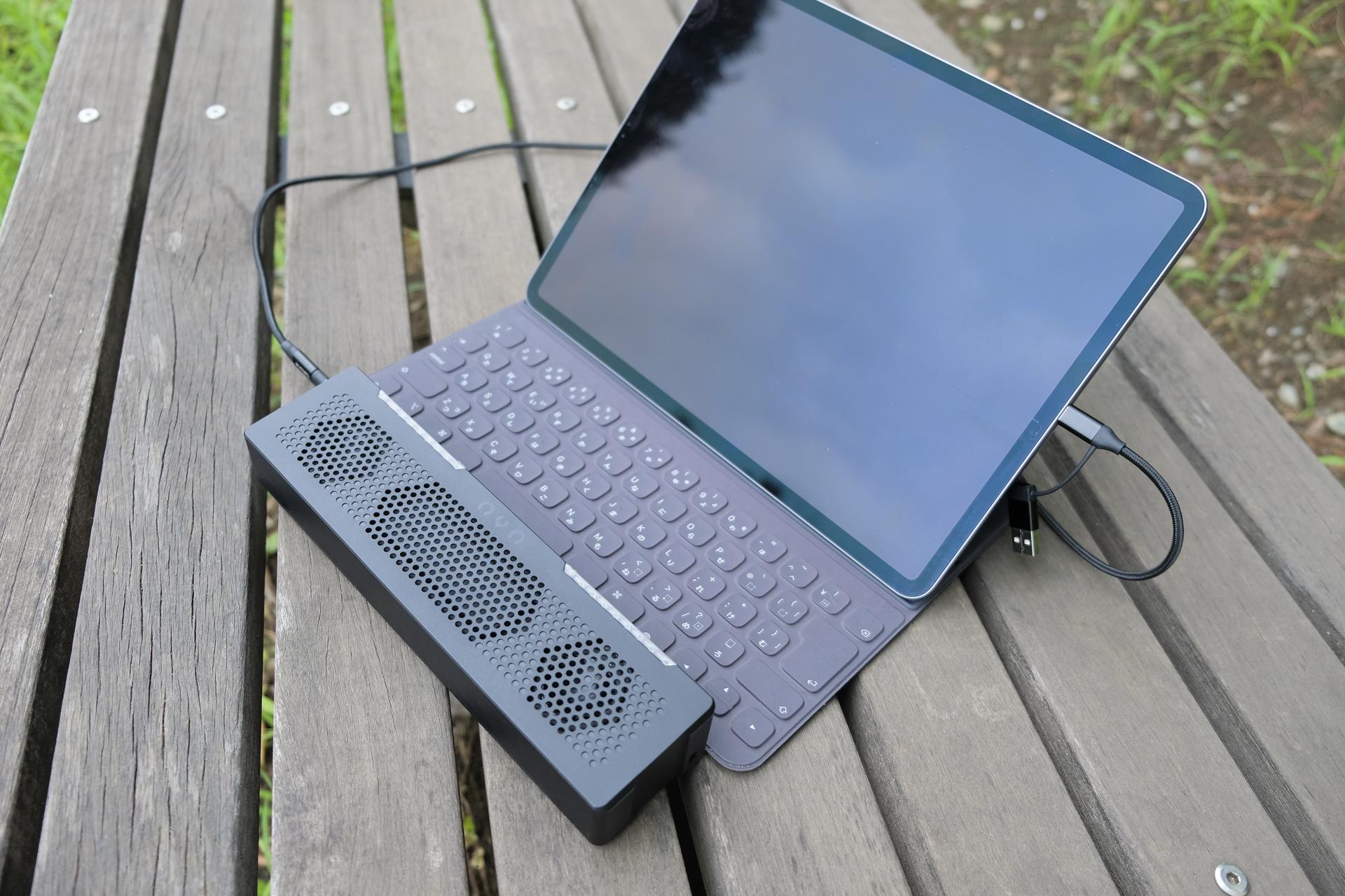 USB1本でズンズン！ フルデジタルのポータブルスピーカー｢OVO｣を