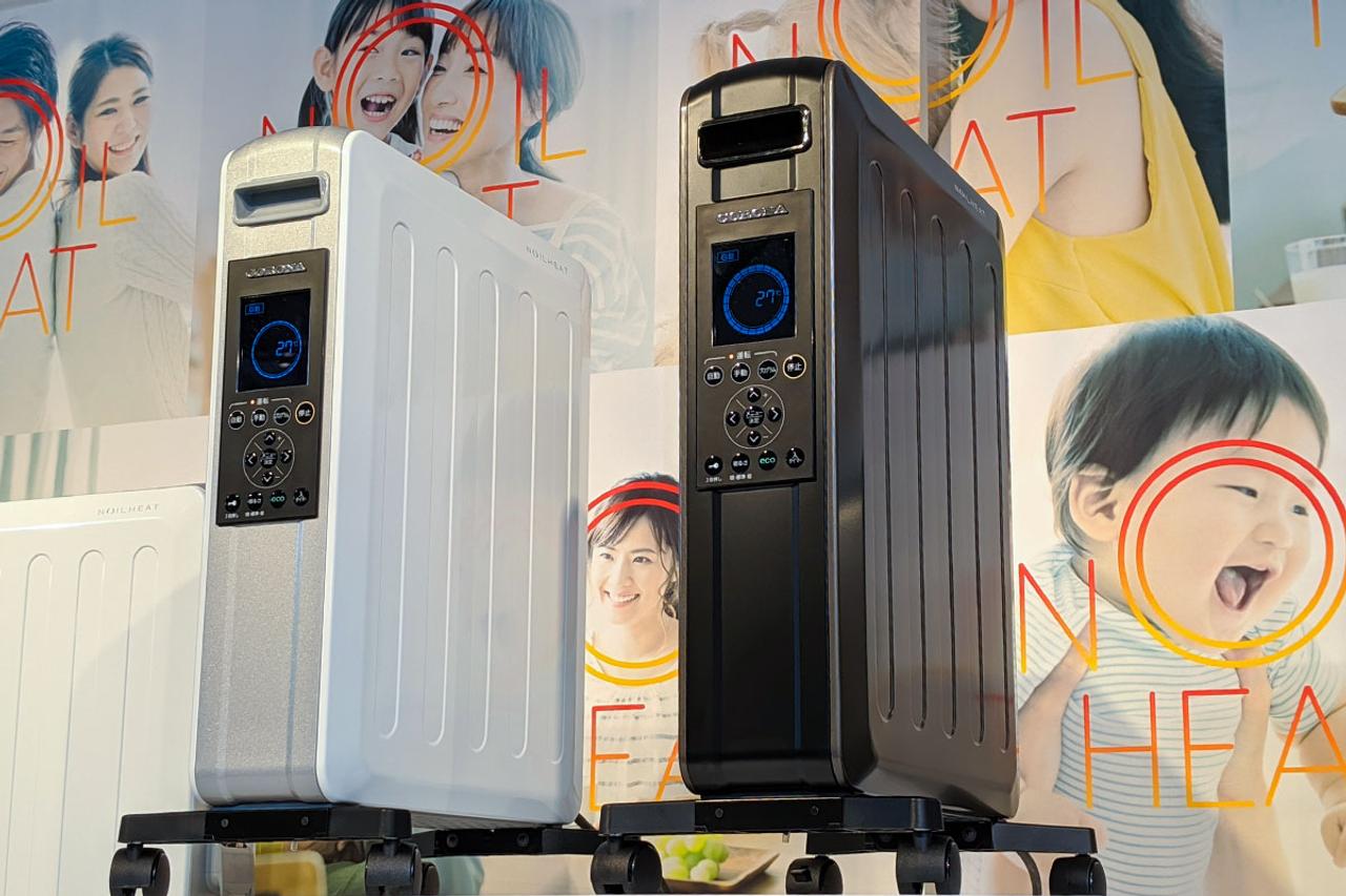 このメカ感！ コロナの新方式ヒーターがカッコいい