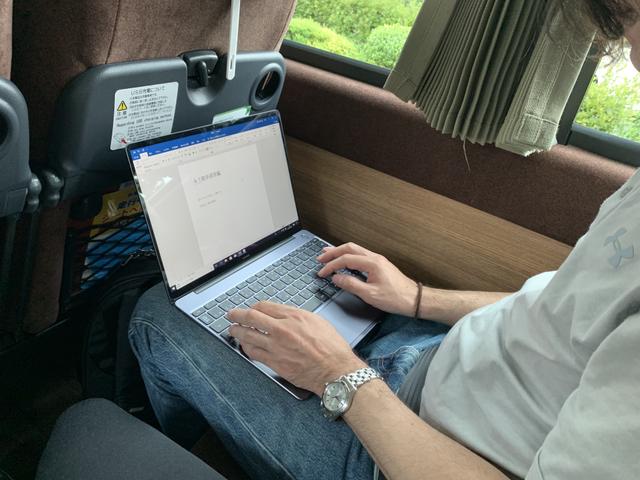 190901Matebook13-05