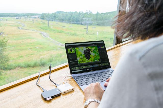 190901Matebook13-15