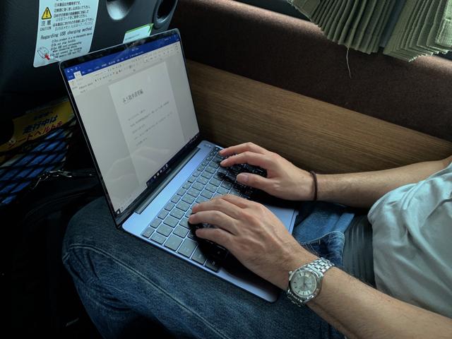 190901Matebook13-20