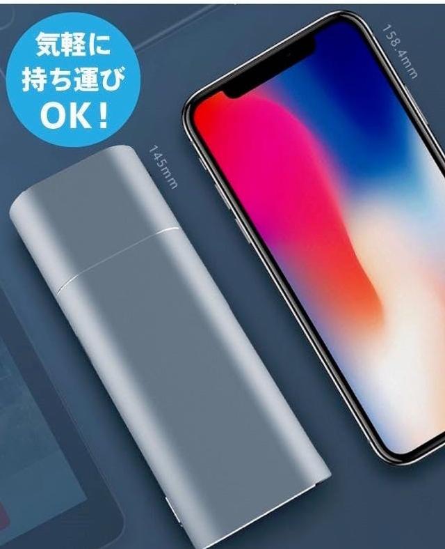薄型