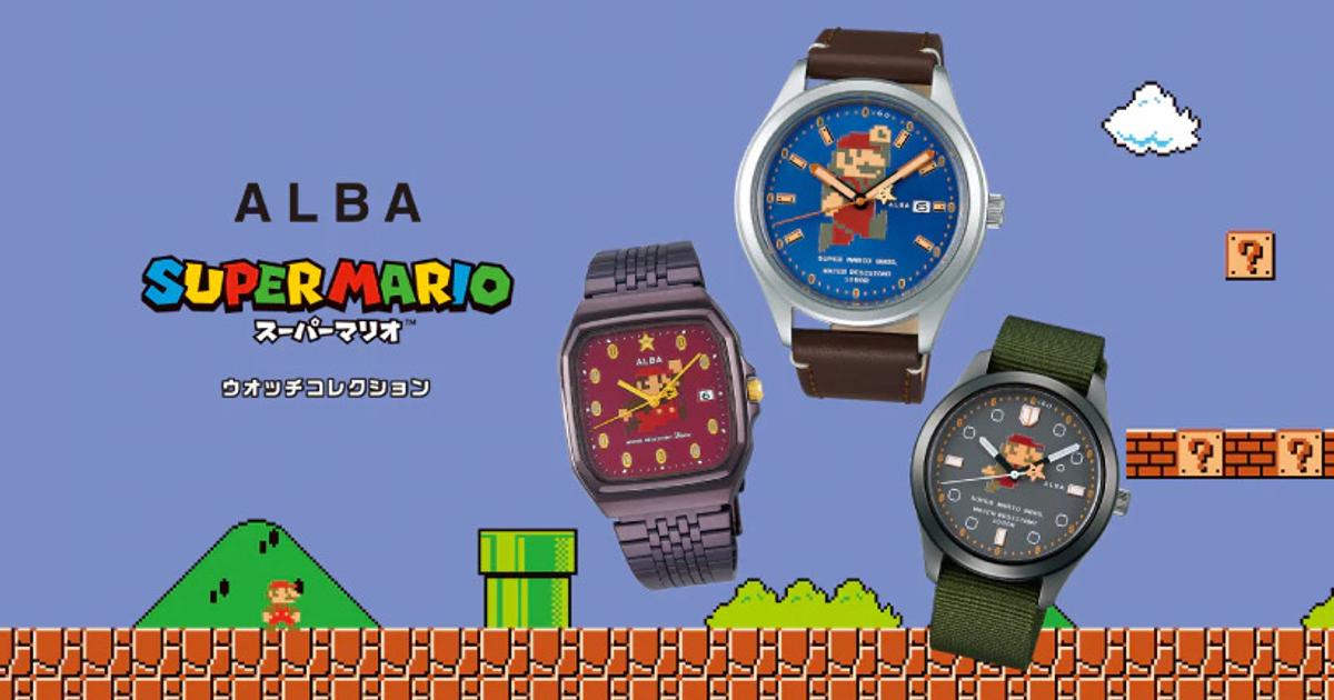 8種類の『スーパーマリオ』腕時計が登場。細かい違いを探したくなる 