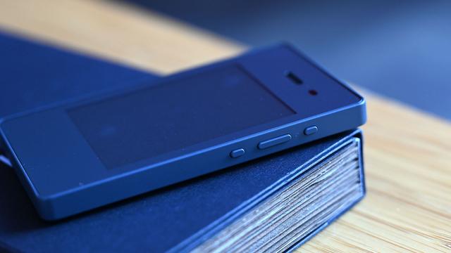 190906lightphone24