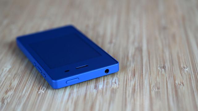 190906lightphone26