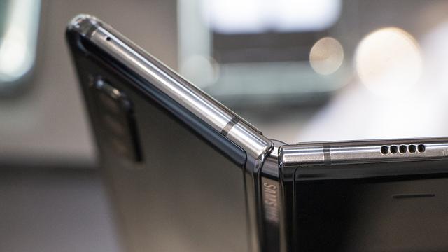 190906newgalaxyfold01