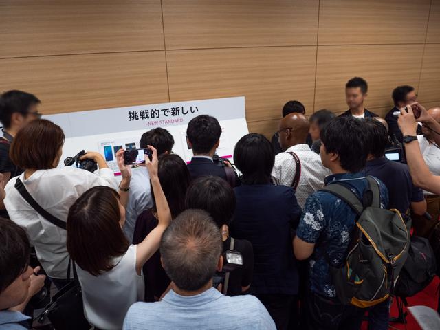 190909_rakuten_mini--2