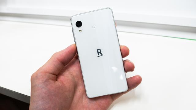 190909_rakuten_mini-1191564