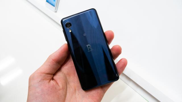 190909_rakuten_mini-1191585