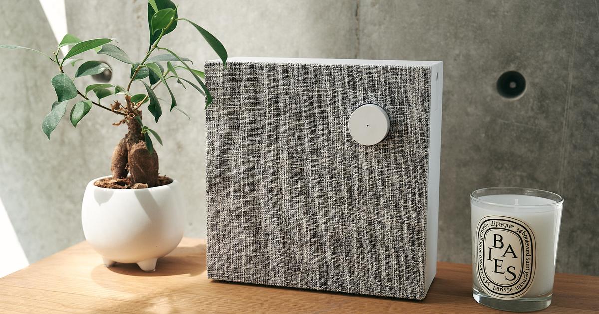 これは音楽を楽しむ家具。IKEA初のスピーカー「ENEBY」レビュー 